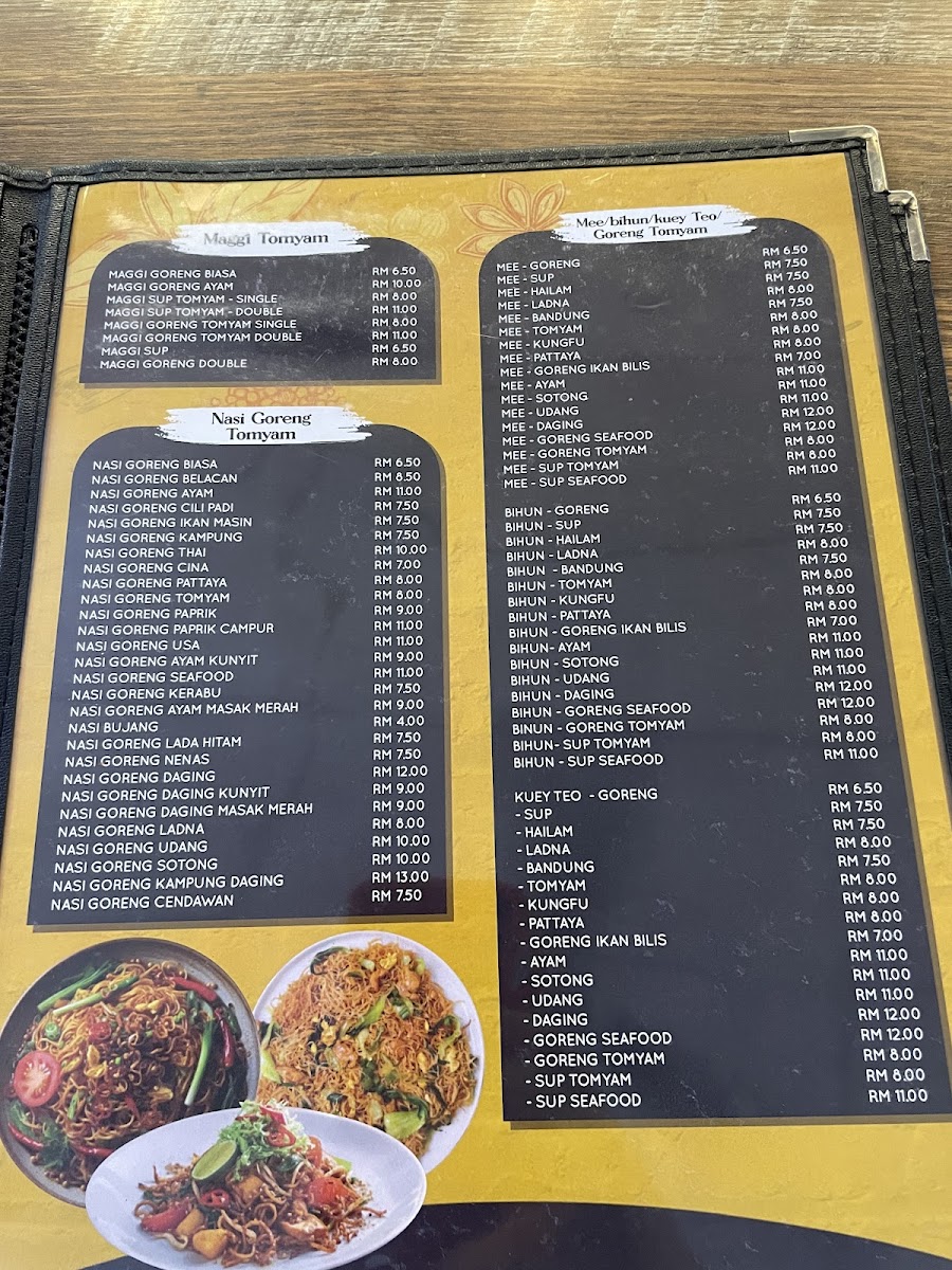 Restoran Aqil Photo Menu 1