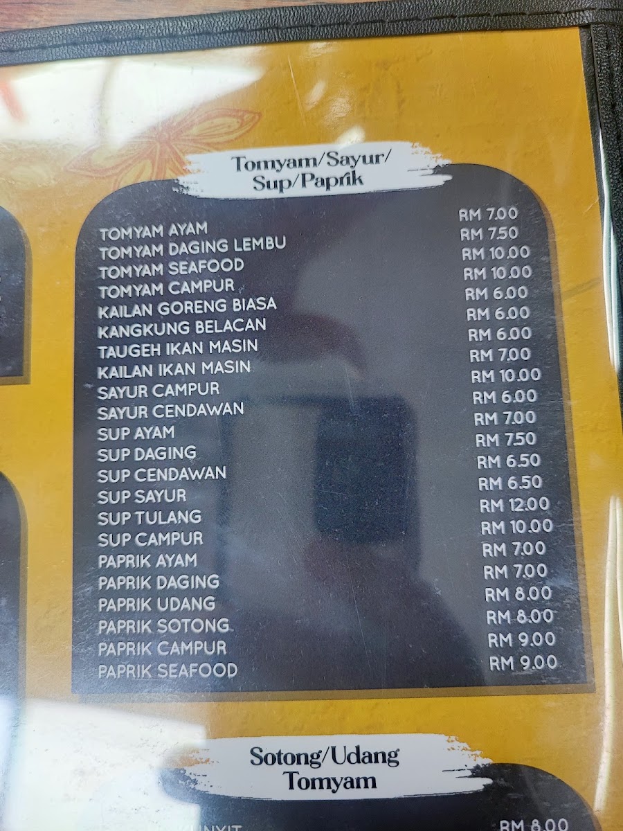 Restoran Aqil Photo Menu 10