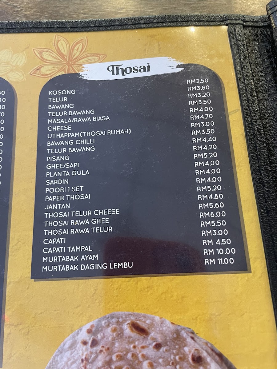 Restoran Aqil Photo Menu 6