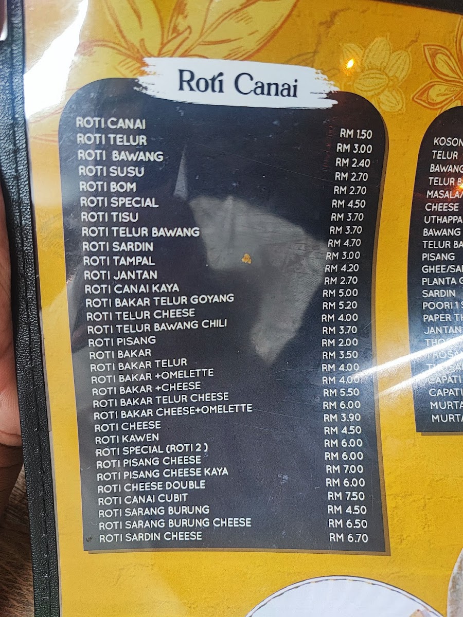 Restoran Aqil Photo Menu 7
