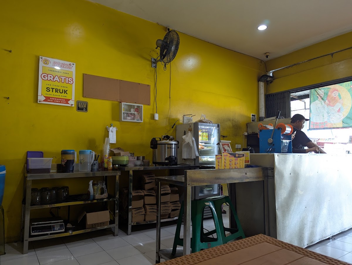 Ayam Gepuk Pak Gembus Kedungmundu Photo 3
