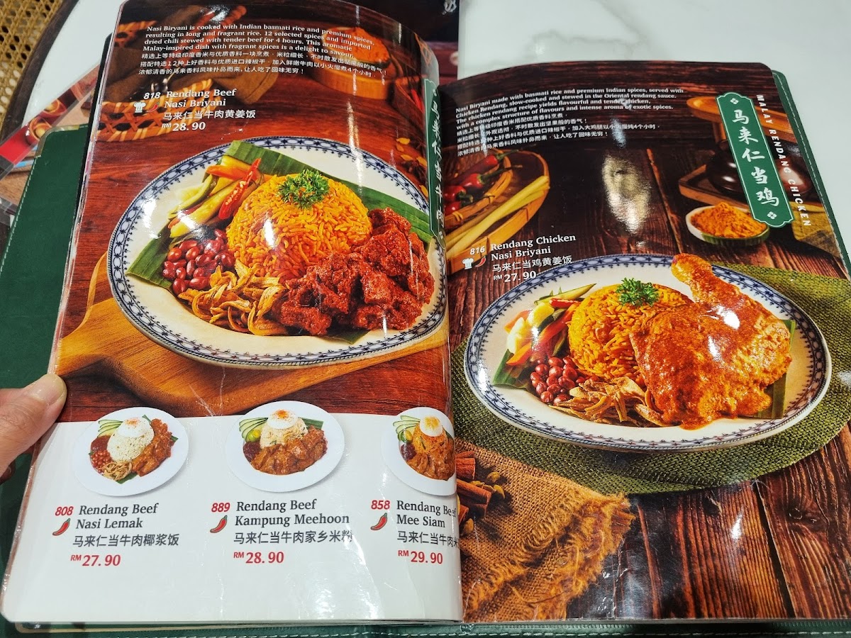 Oriental Kopi • KLIA 2 Departure Hall [Level 3] Photo Menu 1