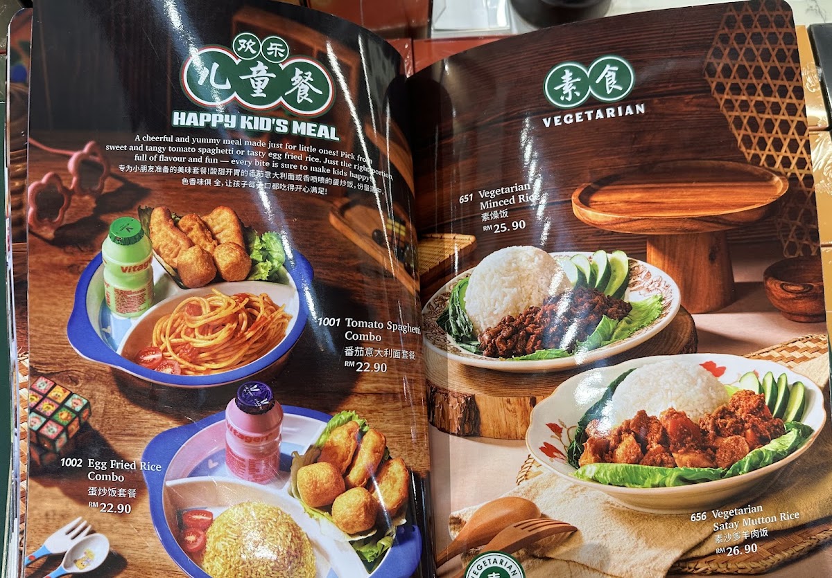 Oriental Kopi • KLIA 2 Departure Hall [Level 3] Photo Menu 5