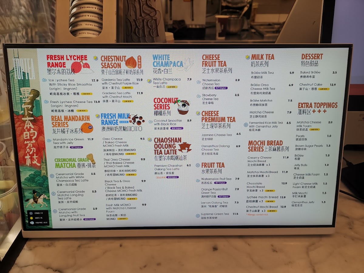 Top Tea Photo Menu 10