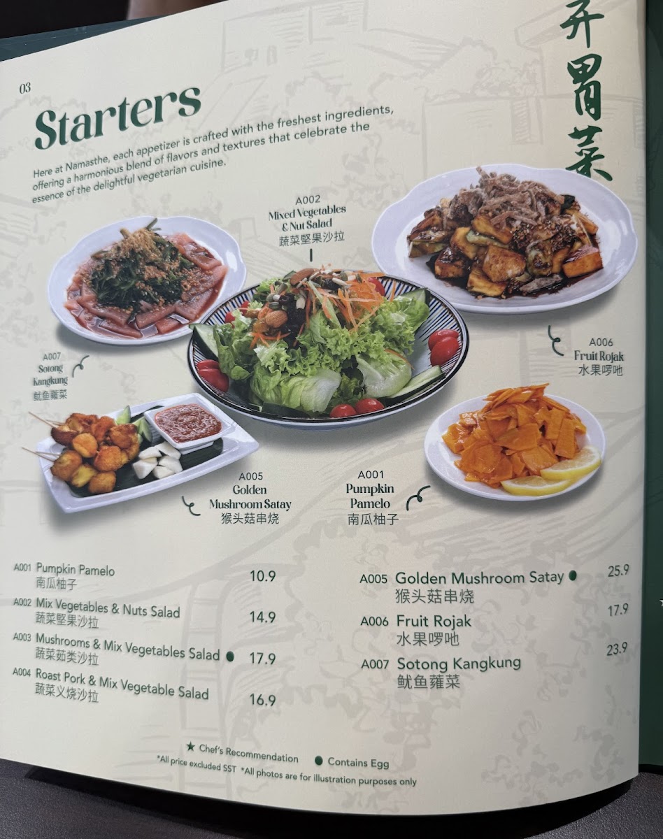 Namasthe Vegetarian Restaurant @Setia Alam Photo Menu 10