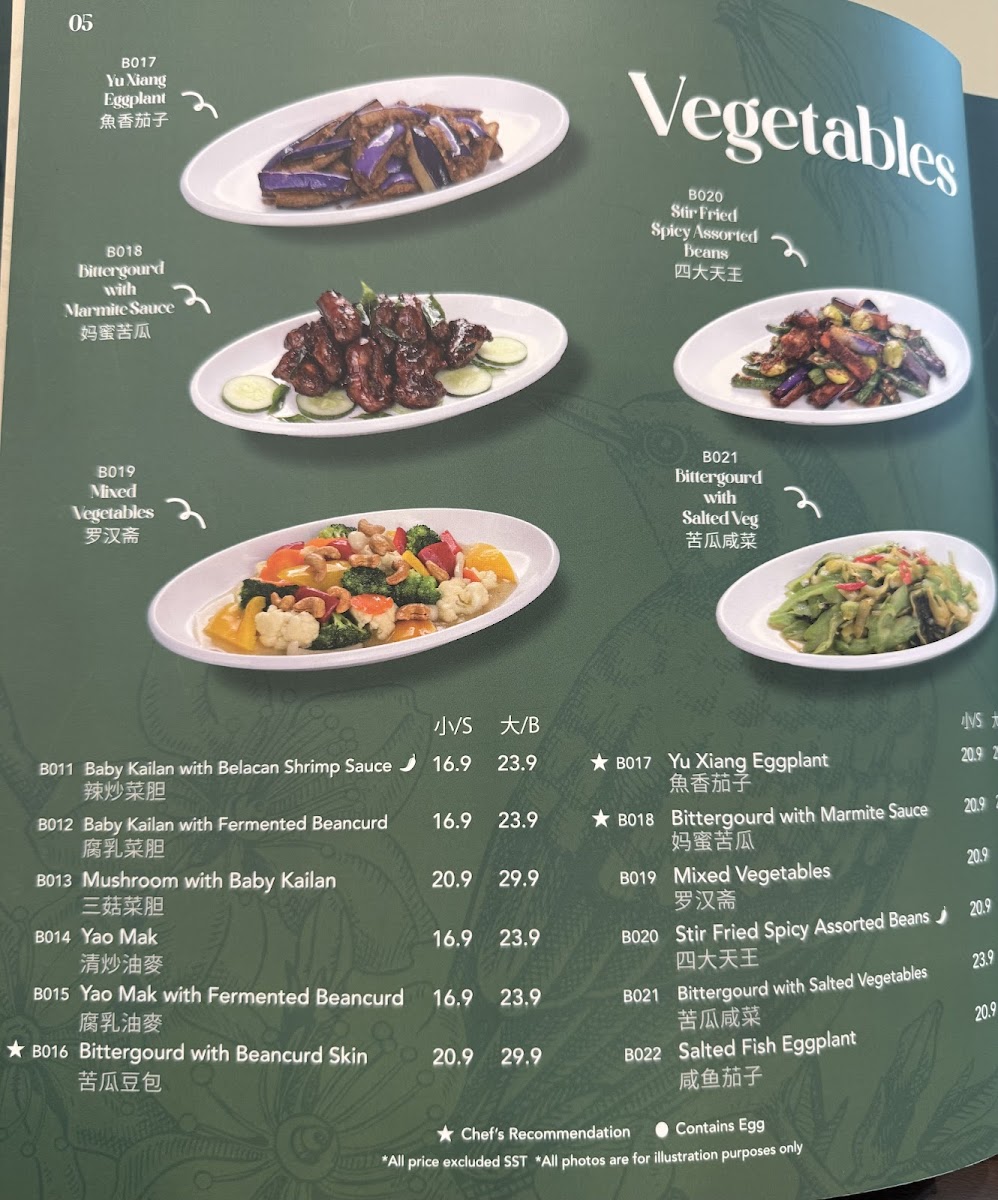 Namasthe Vegetarian Restaurant @Setia Alam Photo Menu 5