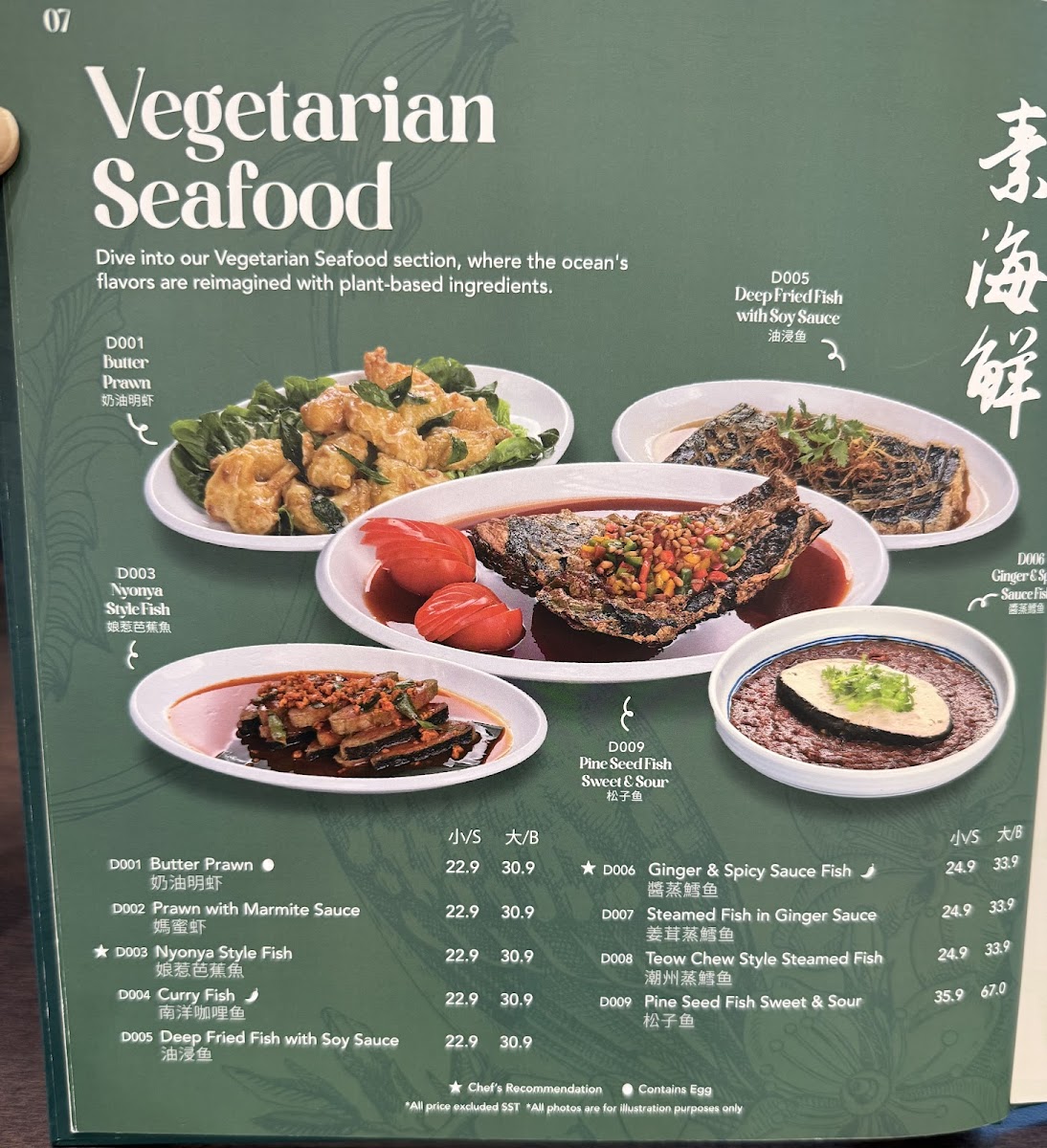 Namasthe Vegetarian Restaurant @Setia Alam Photo Menu 6