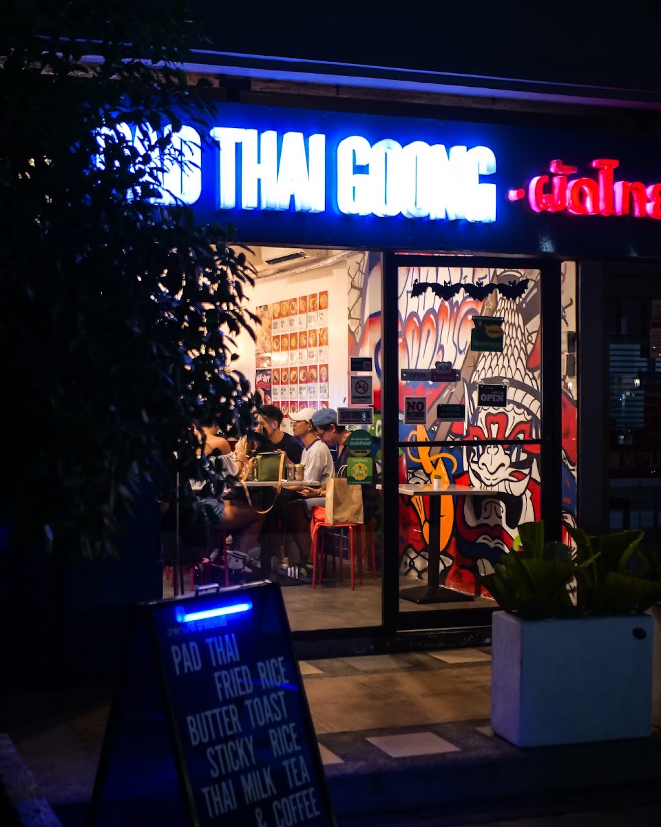 Pad Thai Goong