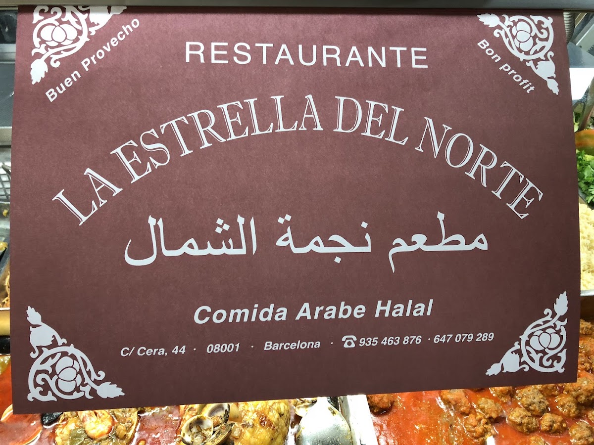 L'Estrella del Nord Photo Menu 7