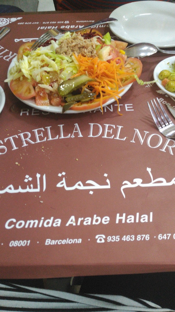 L'Estrella del Nord Photo Menu 9
