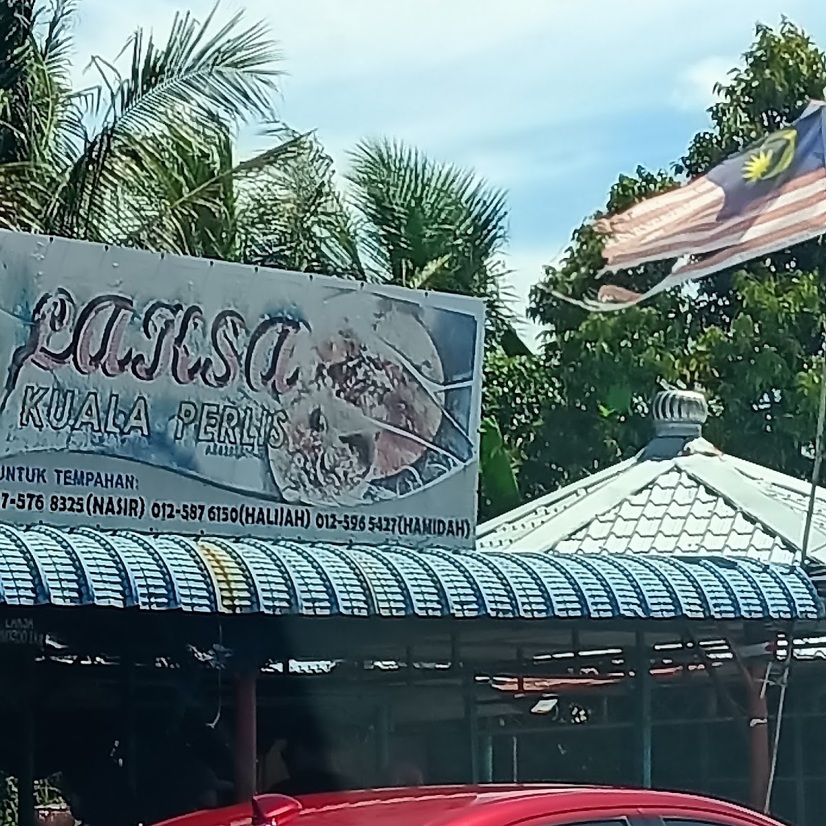 Laksa Kuala Perlis (Laksa Sangkaq) Photo 4