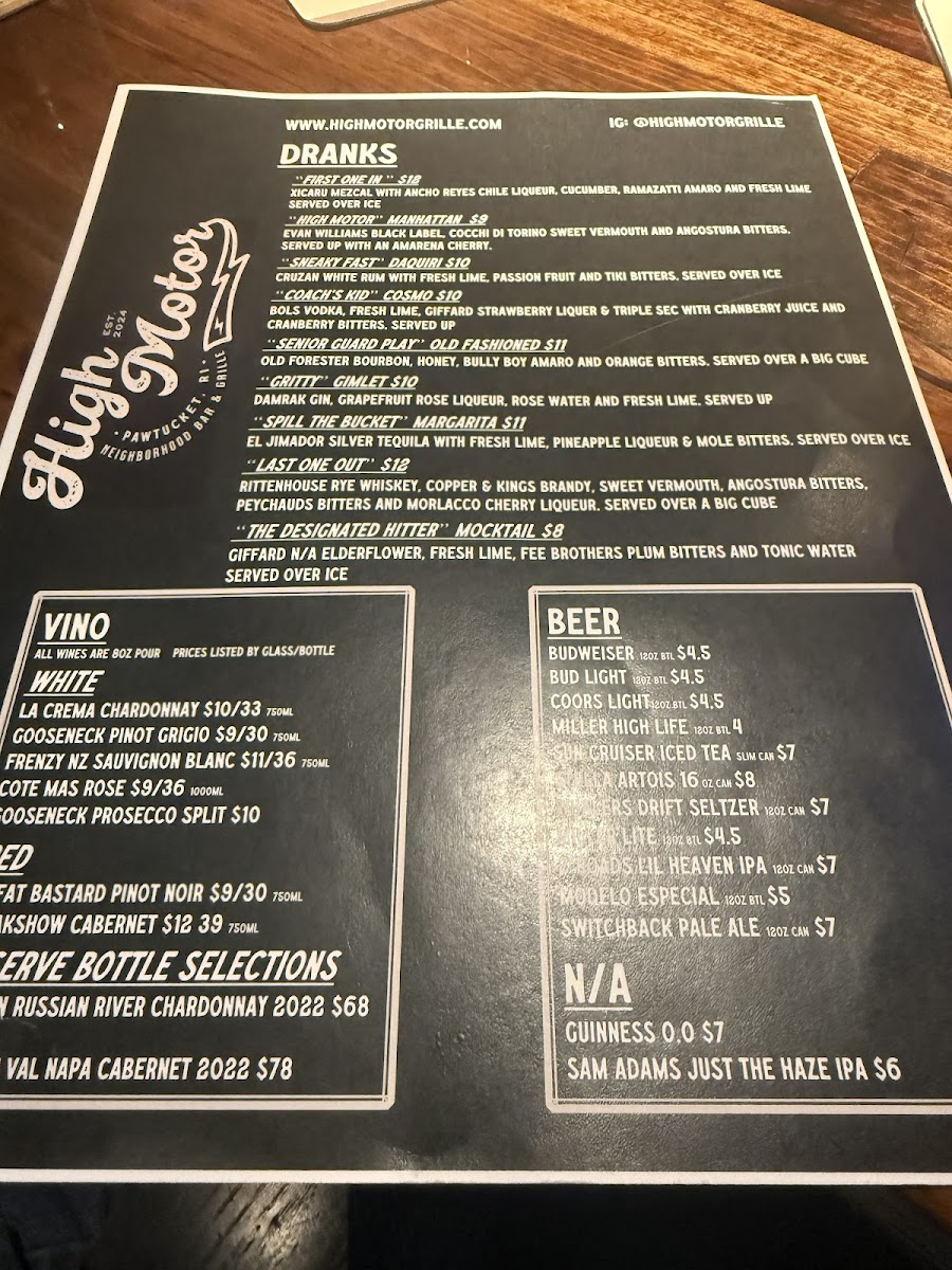 High Motor Bar & Grille Photo Menu 1