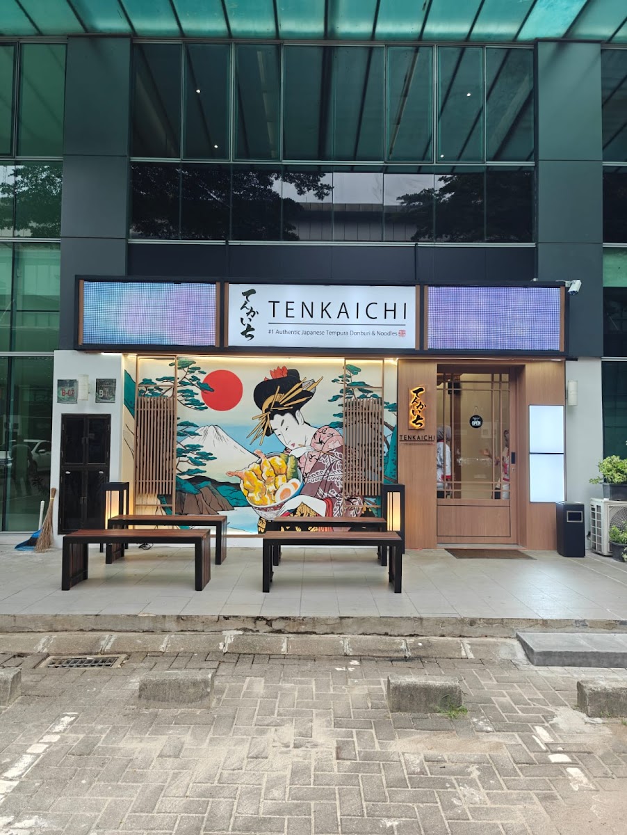 Tenkaichi Bintaro