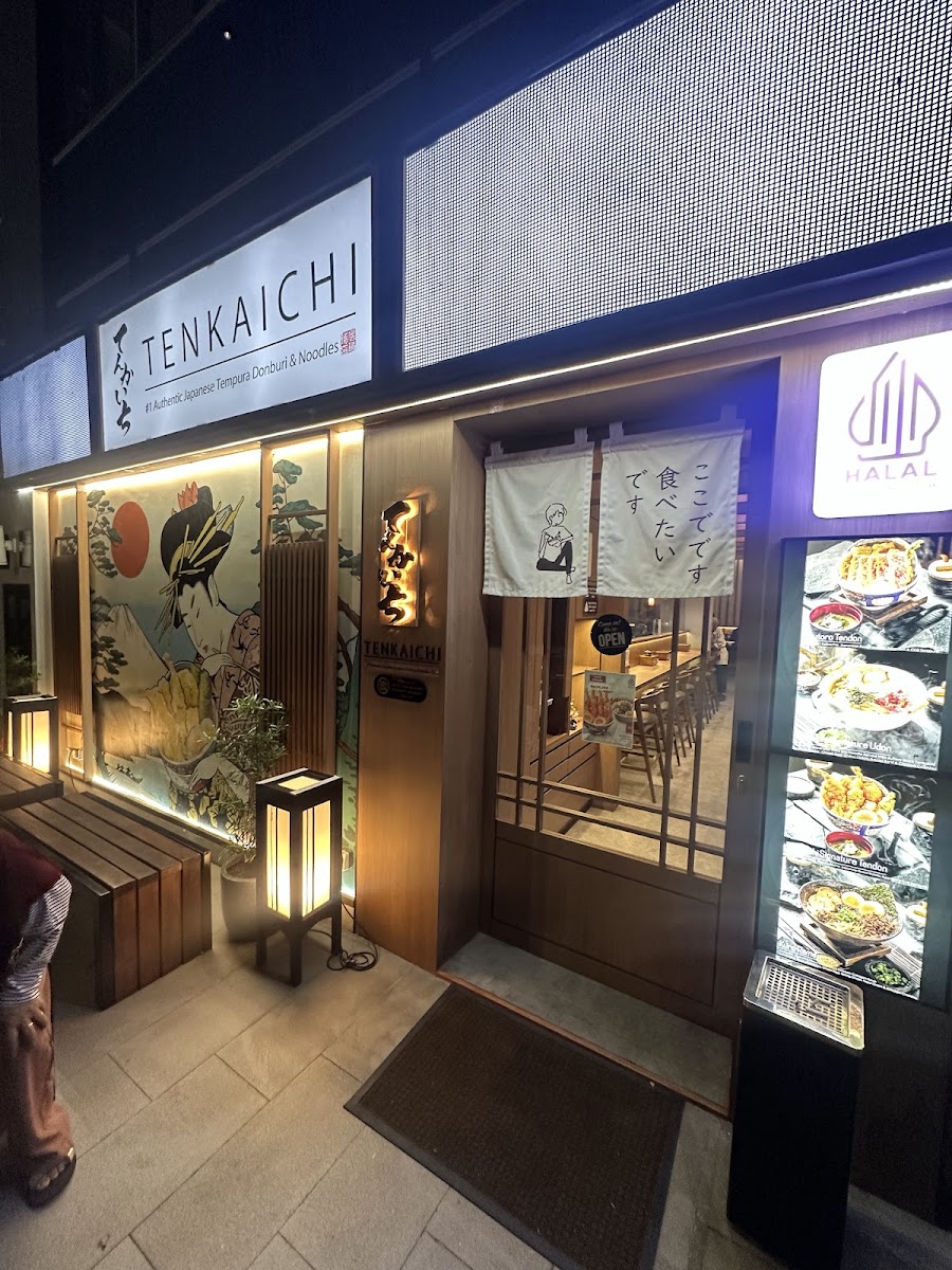 Tenkaichi Bintaro Photo 3