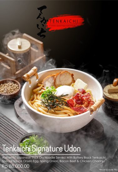 Tenkaichi Bintaro Photo 6