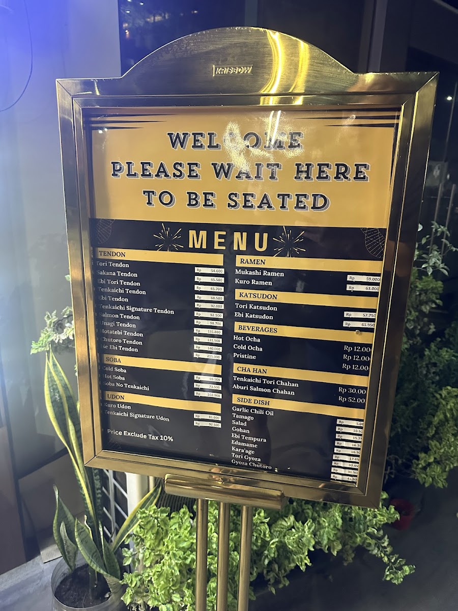 Tenkaichi Bintaro Photo Menu 1
