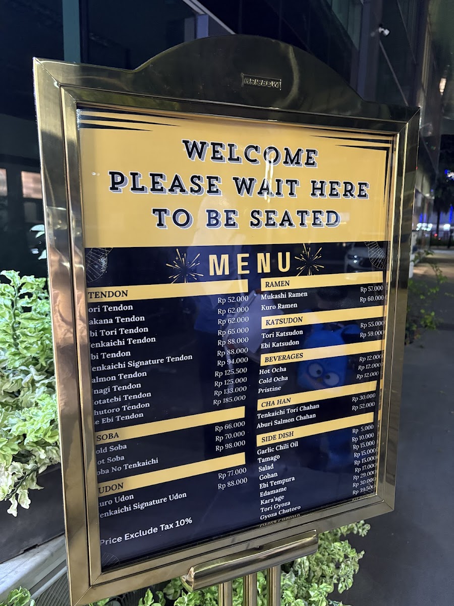 Tenkaichi Bintaro Photo Menu 2