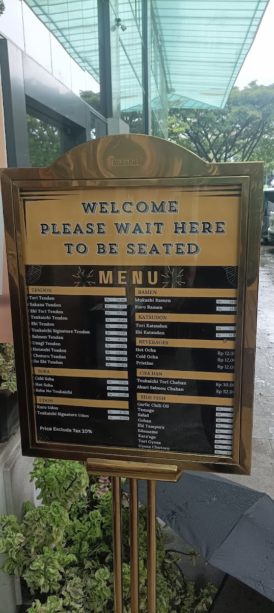 Tenkaichi Bintaro Photo Menu 5