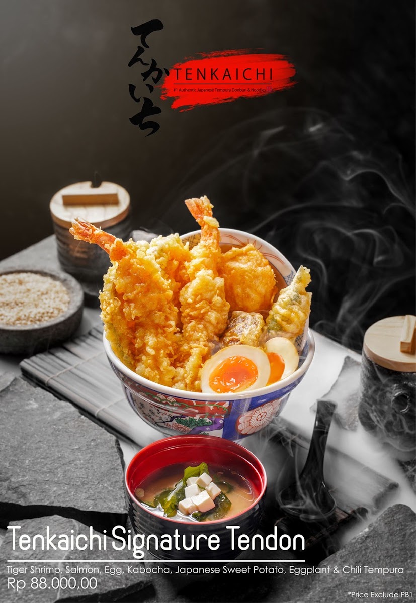 Tenkaichi Bintaro Photo Menu 9