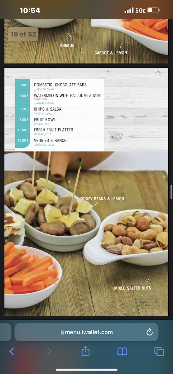 Cedars Restaurant & Chicha Lounge Photo Menu 3