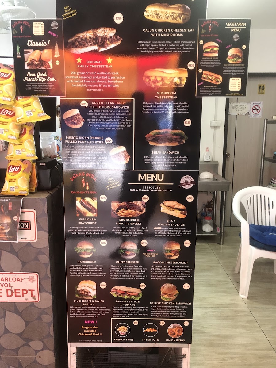 Satan's Grill Photo Menu 7