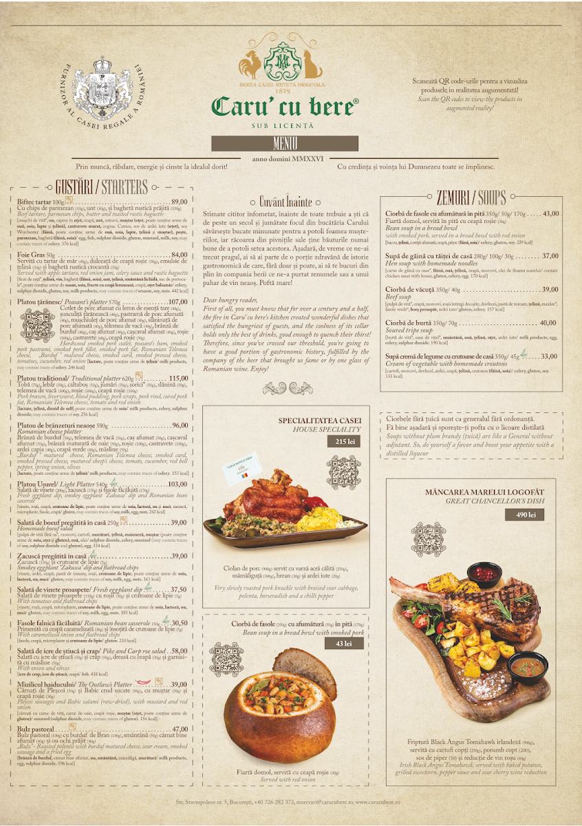 Caru' cu bere Photo Menu 4