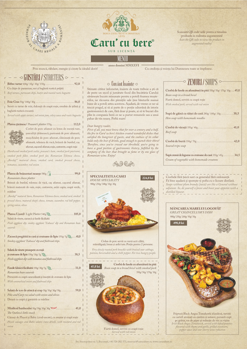 Caru' cu bere Photo Menu 6