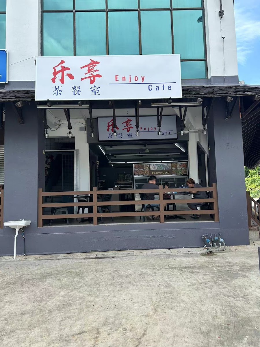 Enjoy Cafe