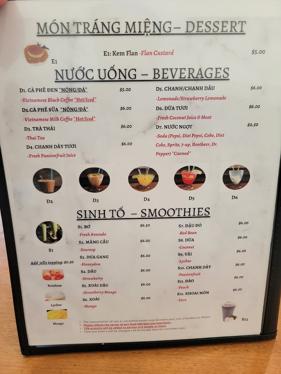 Bun and Pho House Photo Menu 5