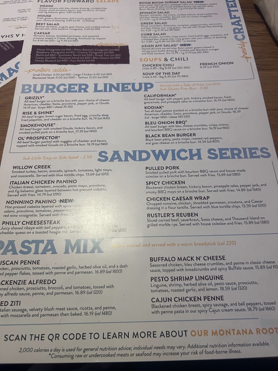 MacKenzie River Pizza, Grill & Pub Photo Menu 9