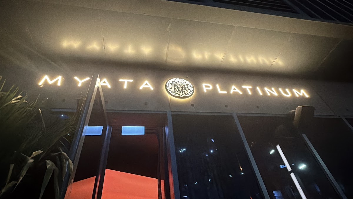 MYATA Platinum Photo 3