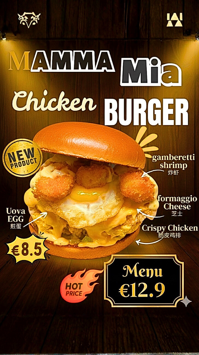 CHICKEN FLY Photo Menu 6