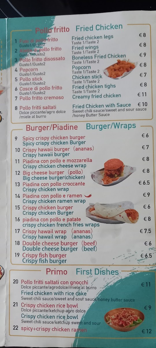 CHICKEN FLY Photo Menu 9