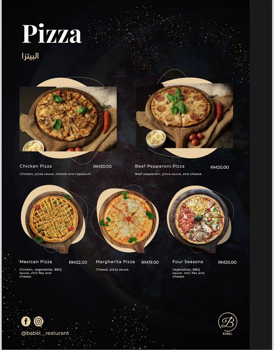 Babel Restaurant Arabic & Western Cuisines Photo Menu 2