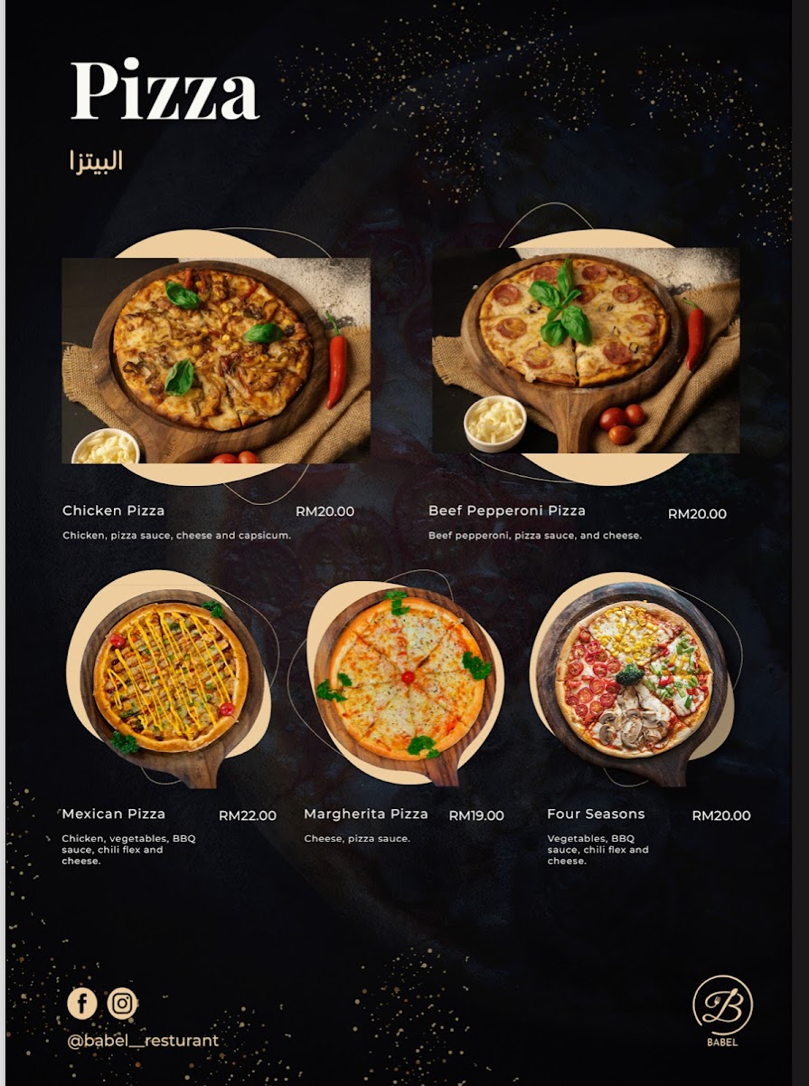 Babel Restaurant Arabic & Western Cuisines Photo Menu 3