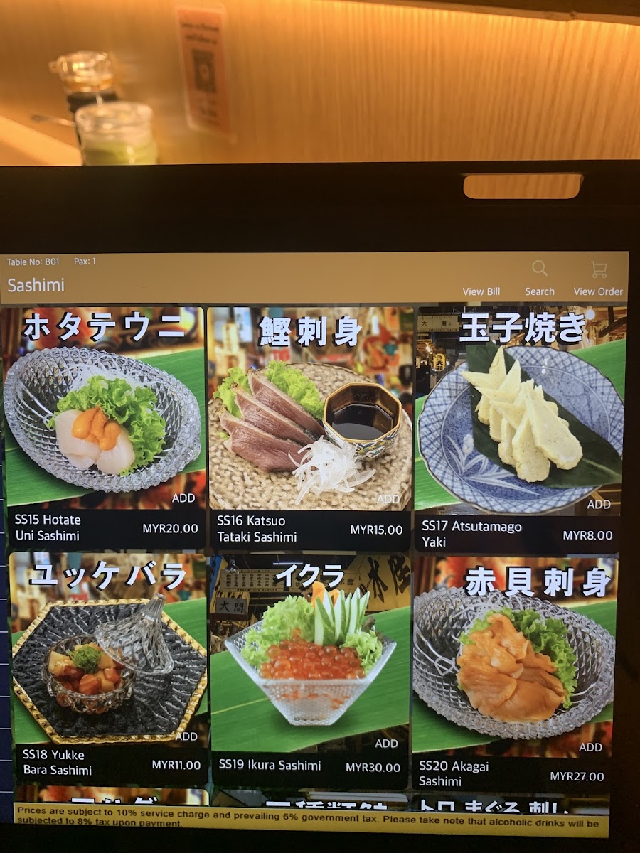 Uo Shin Kota Kemuning Photo Menu 2