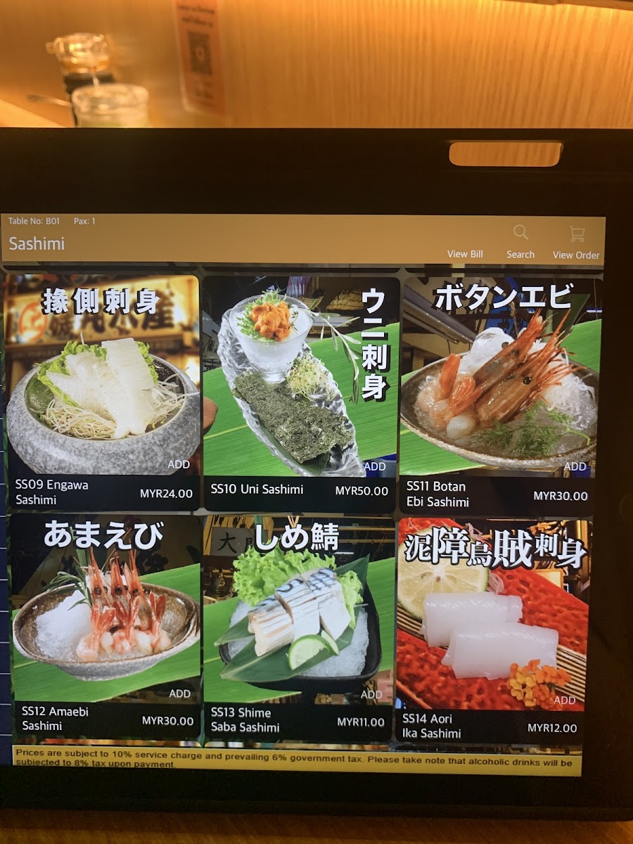 Uo Shin Kota Kemuning Photo Menu 3