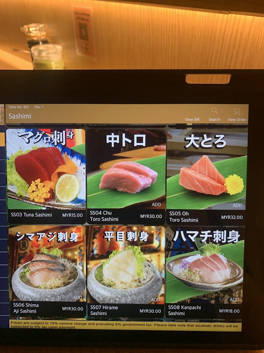 Uo Shin Kota Kemuning Photo Menu 4