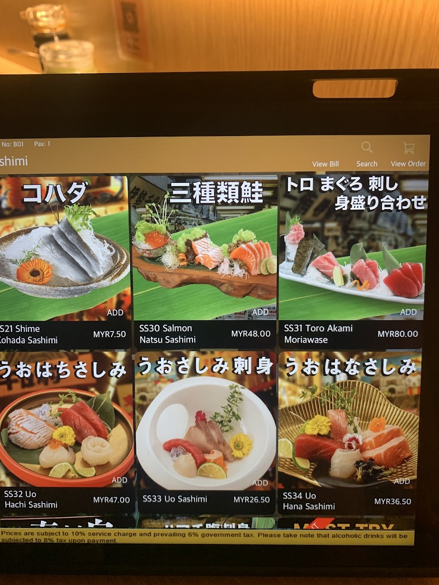 Uo Shin Kota Kemuning Photo Menu 6