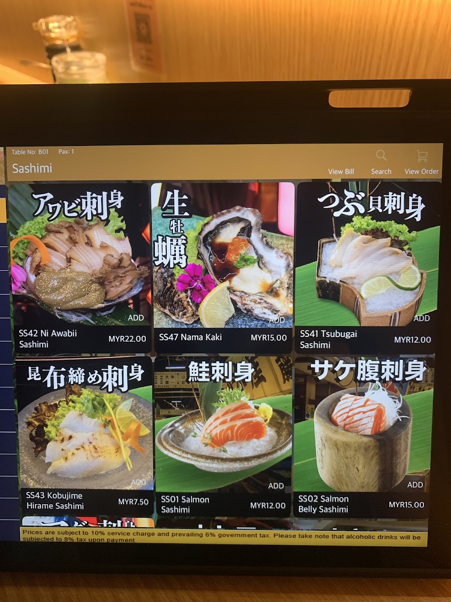 Uo Shin Kota Kemuning Photo Menu 7