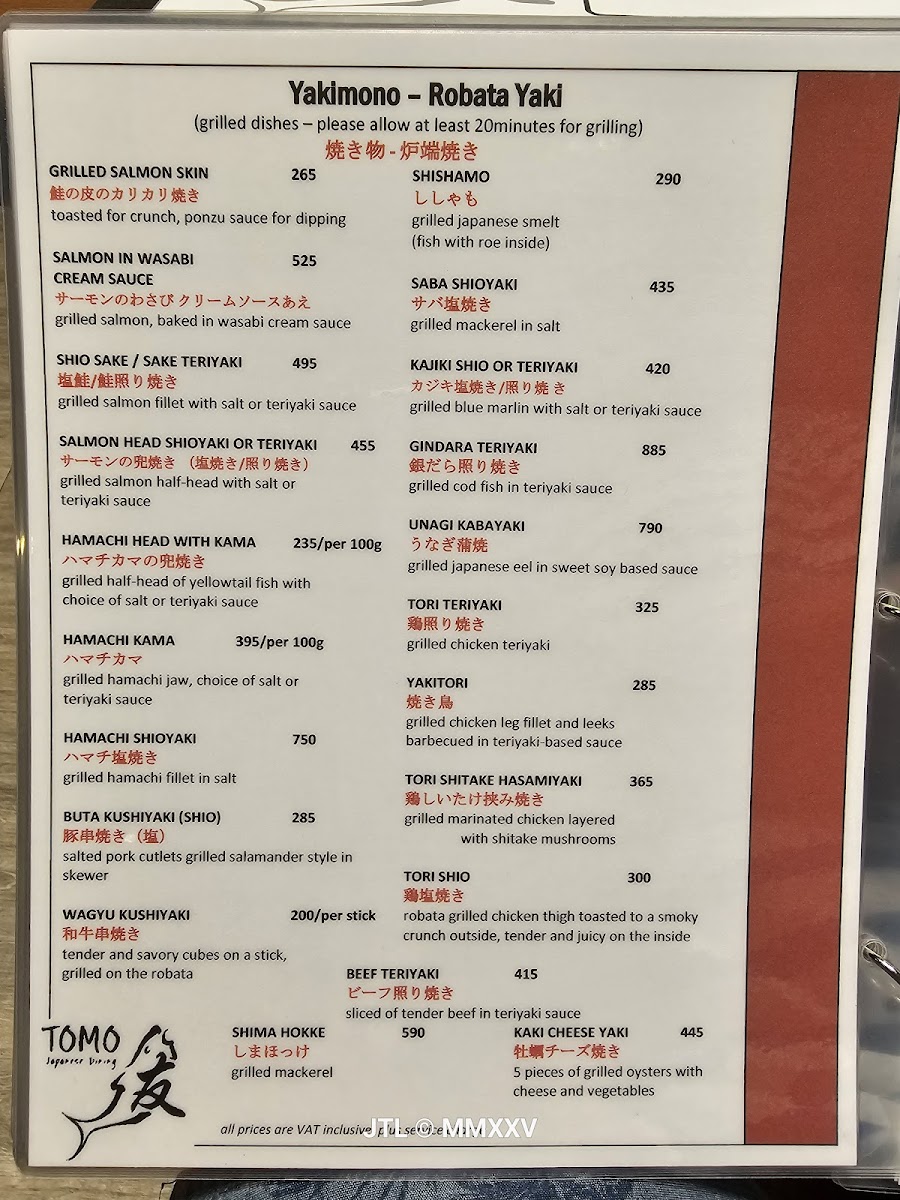 Tomo Japanese Dining Photo Menu 4