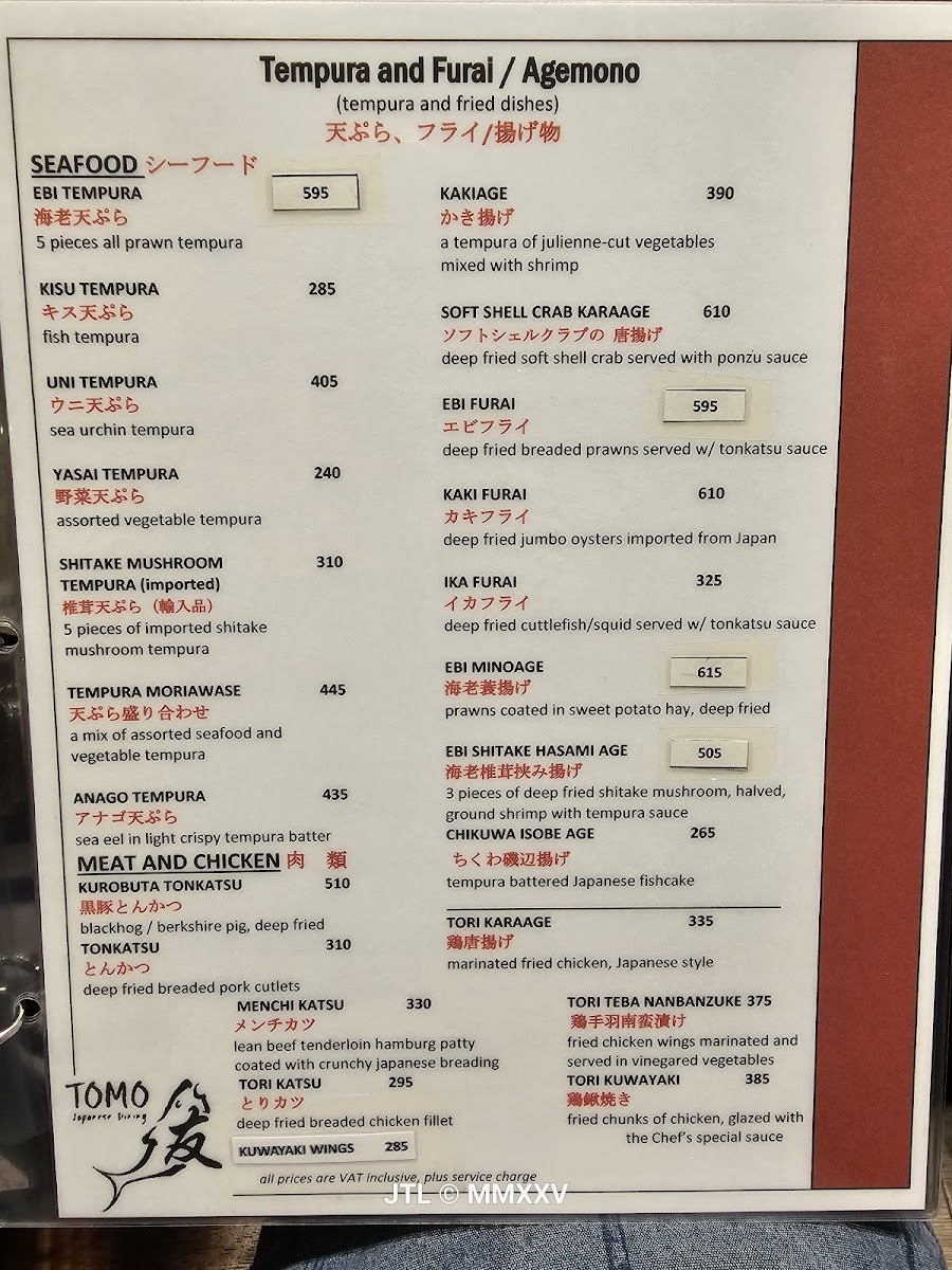Tomo Japanese Dining Photo Menu 7