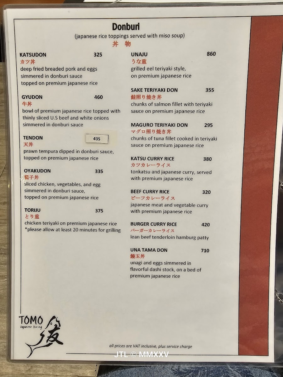 Tomo Japanese Dining Photo Menu 8
