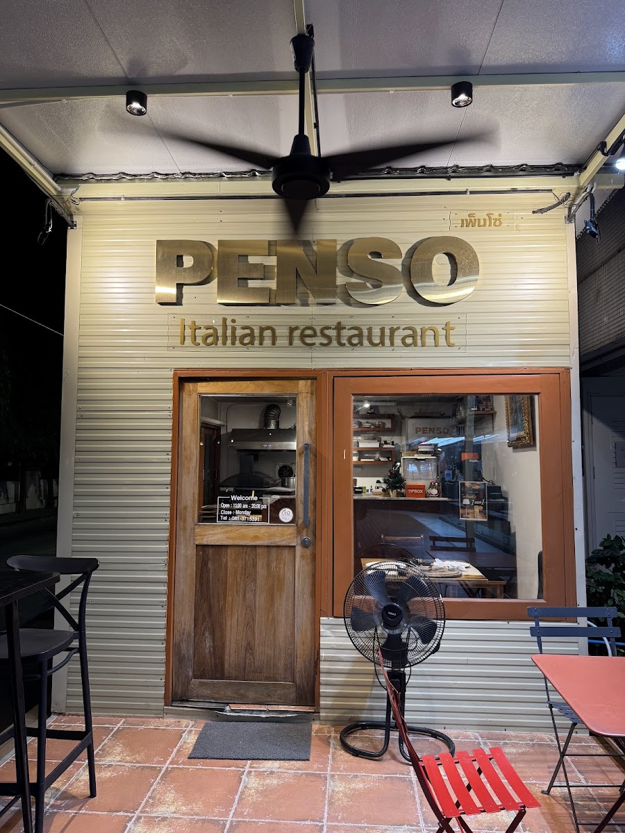 PENSO ITALIAN เพ็นโซ่