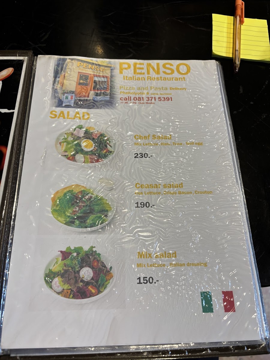 PENSO ITALIAN เพ็นโซ่ Photo Menu 3
