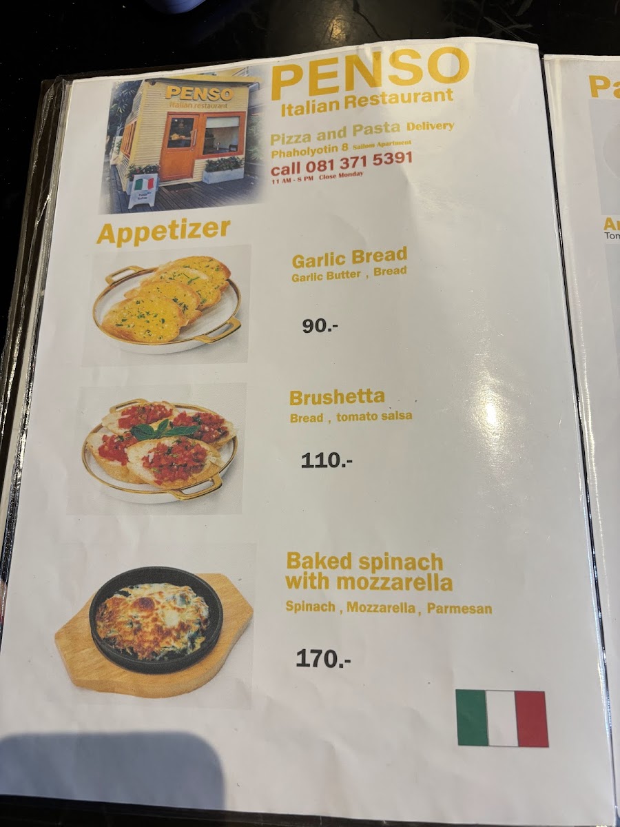 PENSO ITALIAN เพ็นโซ่ Photo Menu 6