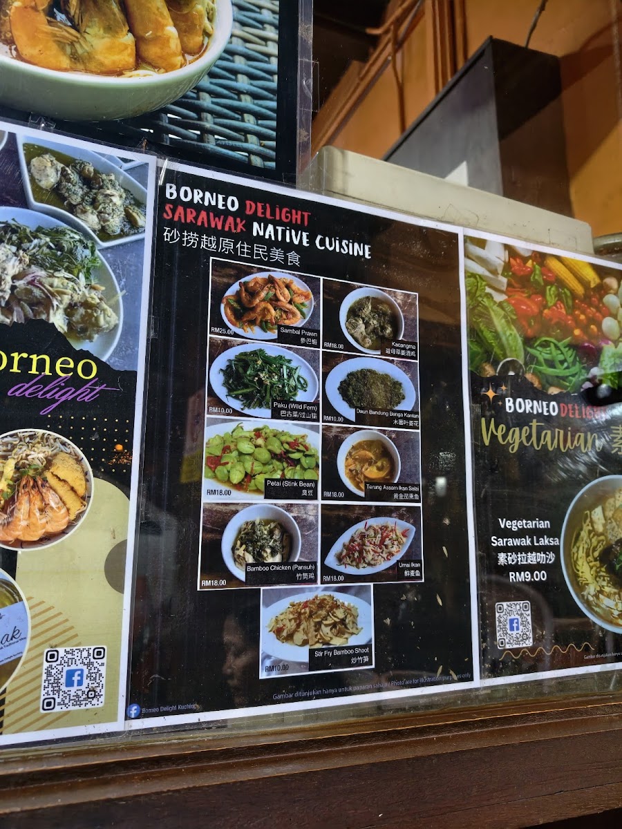 Borneo Delight Photo Menu 10