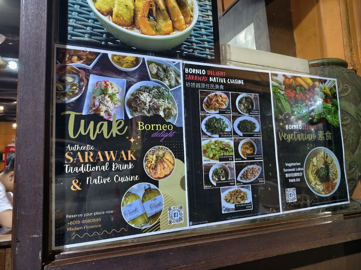 Borneo Delight Photo Menu 2