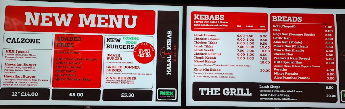 Halal Kebab House Photo Menu 3