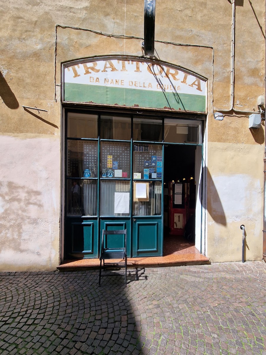 Osteria Nane della Giulia Photo 3